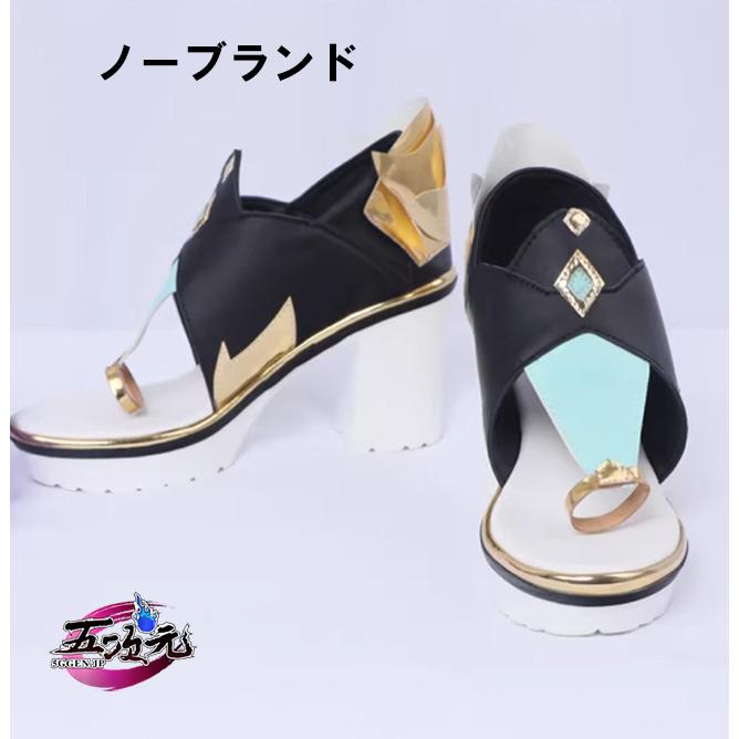 猫屋小舗 原神 コスプレ 申鶴 しんかく 衣装 ※ウィッグ 靴 追加可 : 五