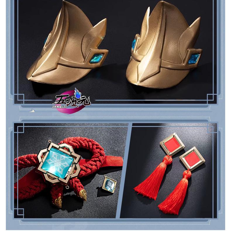 猫屋小舗 原神 コスプレ 申鶴 しんかく 衣装 ※ウィッグ 靴 追加可 : 五