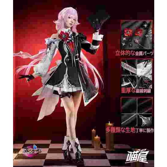 猫屋小舗 崩壊スターレイル コスプレ 長夜月 記憶三月なのか 衣装