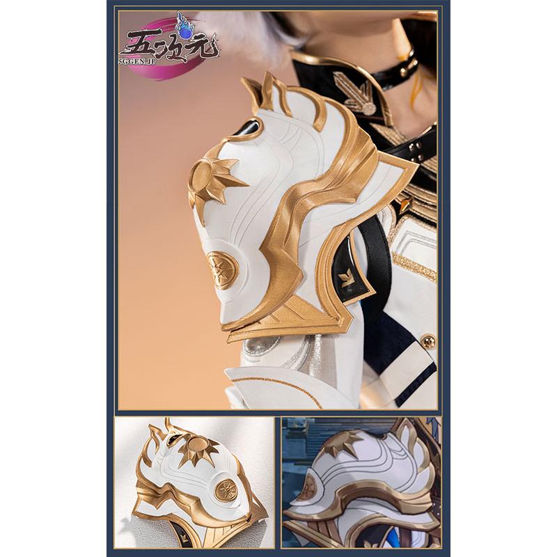 猫屋小舗 崩壊スターレイル コスプレ スタレ ファイノン 衣装