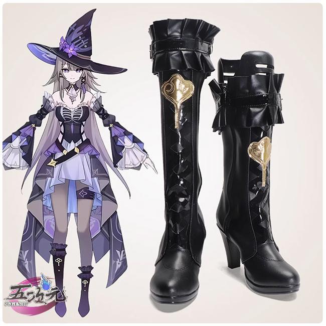 猫屋小舗 崩壊スターレイル コスプレ スタレ マダムヘルタ 衣装