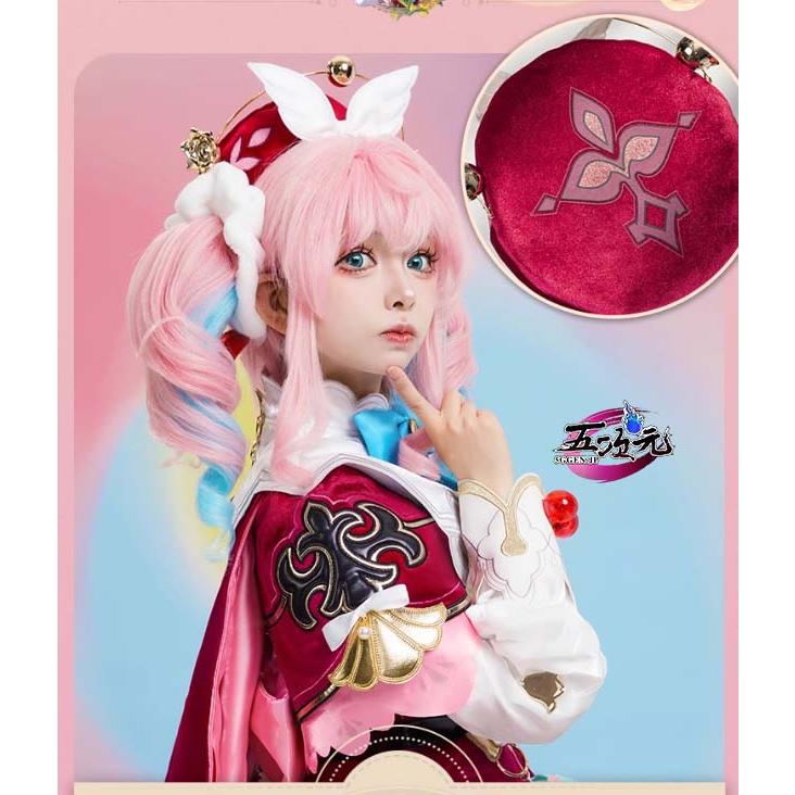 猫屋小舗 崩壊スターレイル コスプレ スタレ ヒアンシー 衣装