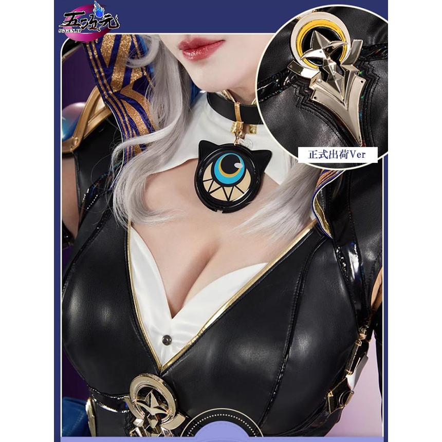 猫屋小舗 崩壊スターレイル コスプレ サフェル 衣装 ※ウィッグ 靴 武器