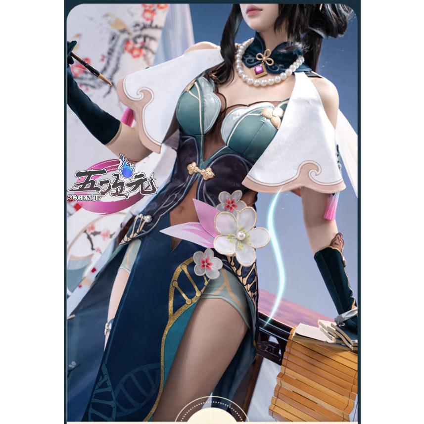 猫屋小舗 崩壊スターレイル コスプレ 崩スタ ルアン・メェイ 衣装