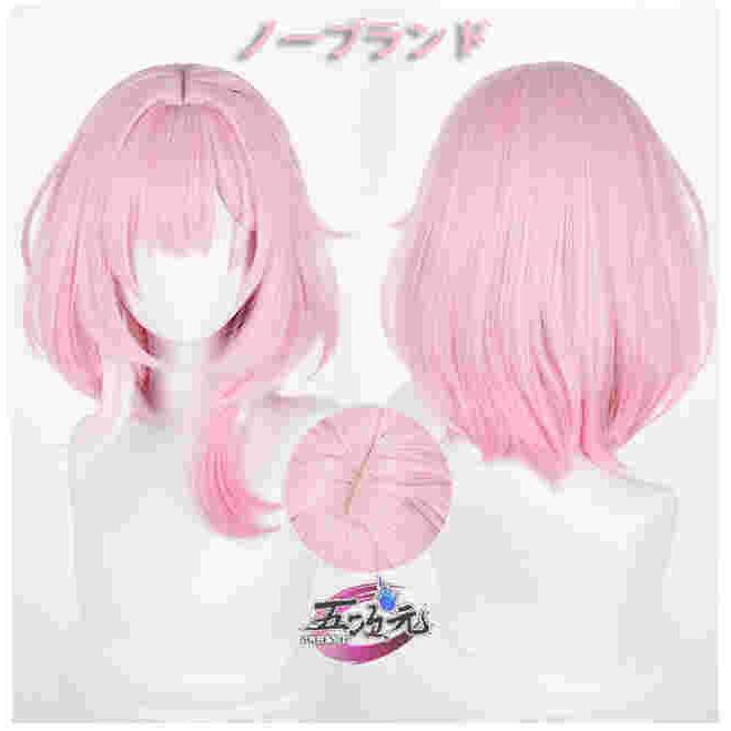 猫屋小舗 崩壊スターレイル コスプレ キュレネ 衣装 ※ウィッグ 靴 追加