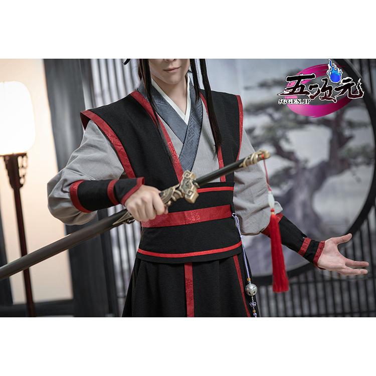 猫屋小舗 魔道祖師 公式衣装 コスプレ 魏無羨 少年ver ※ウィッグ 靴 剣