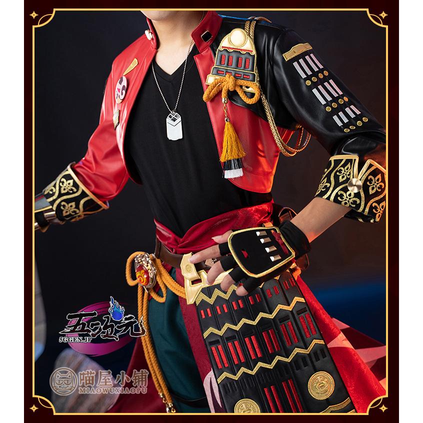 猫屋小舗 原神 コスプレ トーマ 衣装 ※ウィッグ 靴 追加可 : 五次元