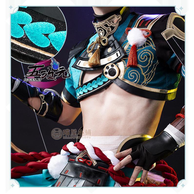 猫屋小舗 原神 コスプレ 五郎 ゴロー 衣装 ※ウィッグ 靴 追加可 : 五