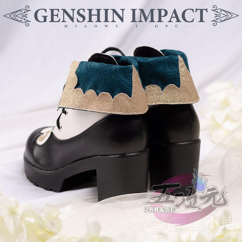 猫屋小舗 原神 コスプレ バーバラ 靴 ブーツ : 五次元 - 通販 - Yahoo