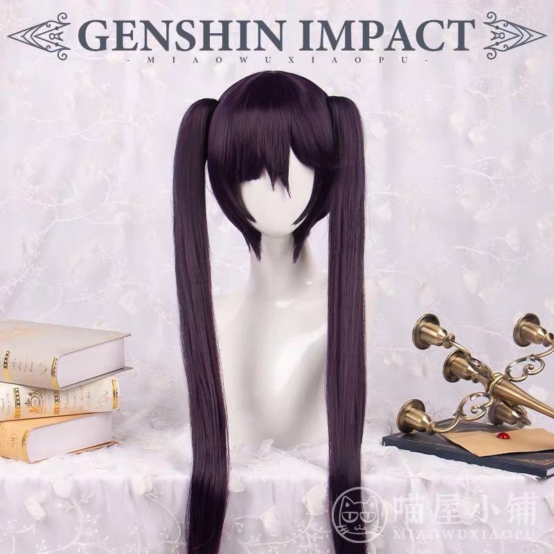 猫屋小舗 原神 コスプレ 莫娜 モナ 衣装 ※ウィッグ 靴 追加可 : 五次元