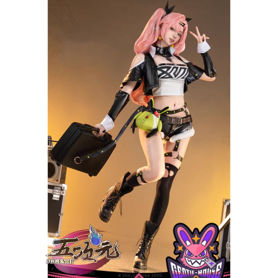 猫屋小舗 ゼンレスゾーンゼロ コスプレ 邪兎屋 ニコ・デマラ 衣装