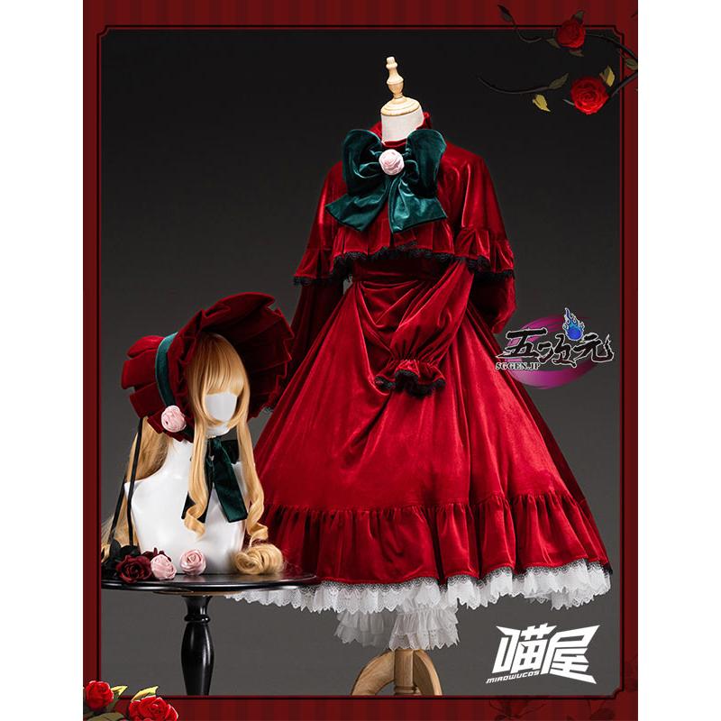 猫屋小舗 ローゼンメイデン コスプレ 真紅 しんく 衣装 : 五次元