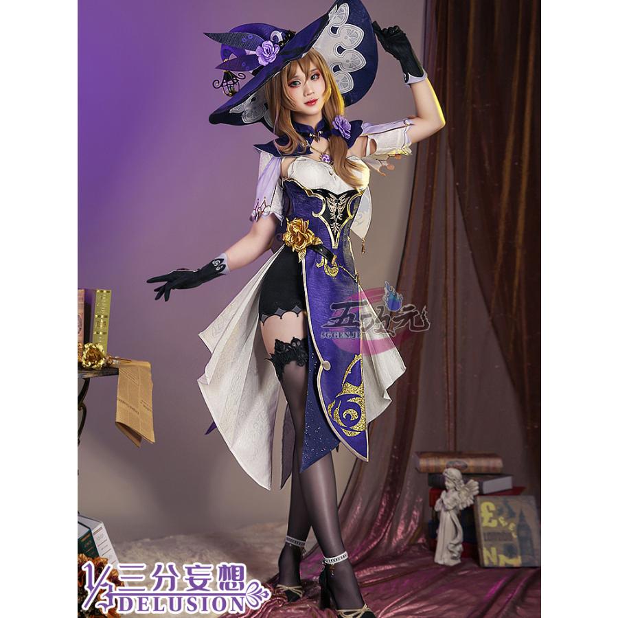 三分妄想 原神 コスプレ リサ 衣装 ※ウイッグ 靴 追加可 : 五次元