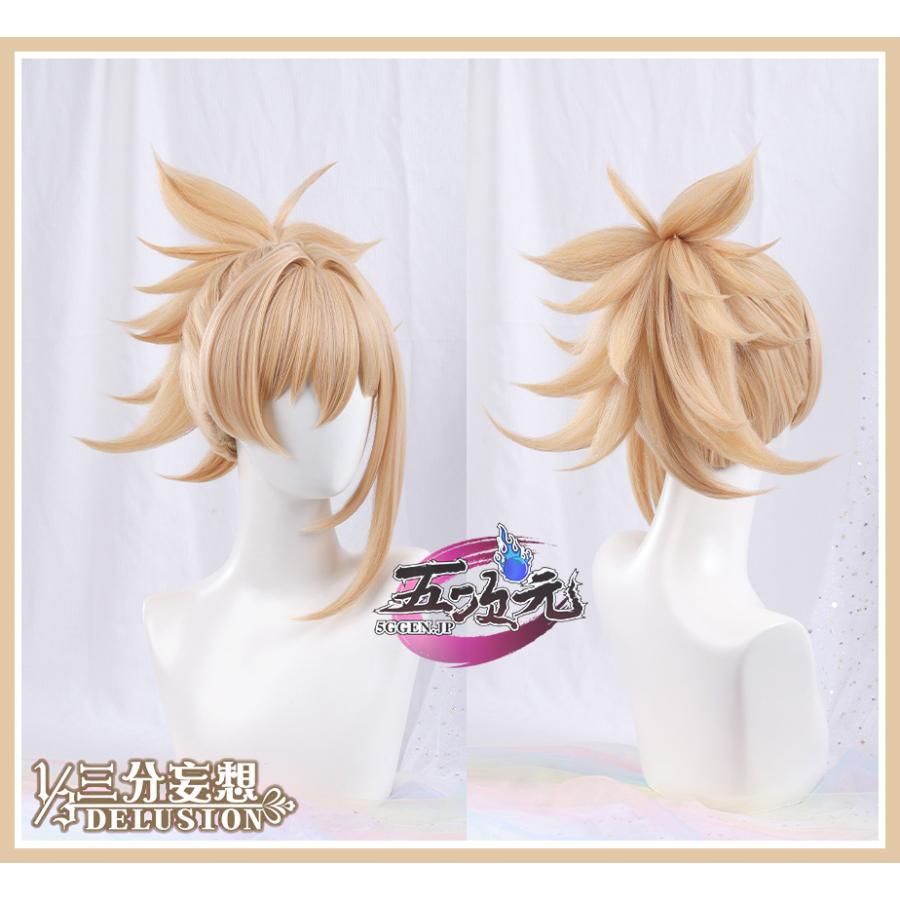 三分妄想 原神 コスプレ 宵宮 ヨイミヤ 衣装 リニューアルVer