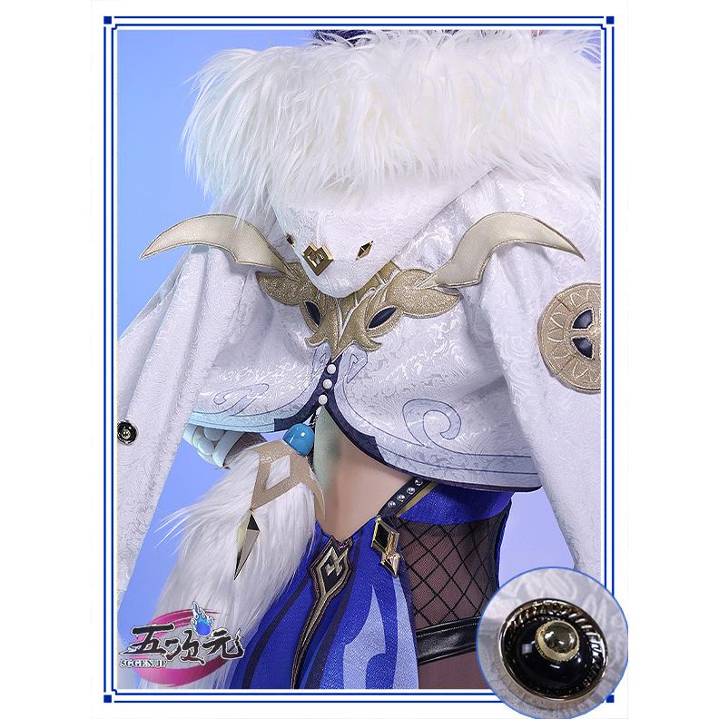 三分妄想 原神 コスプレ 夜蘭 イェラン 衣装 ※ウィッグ 靴 武器 追加可