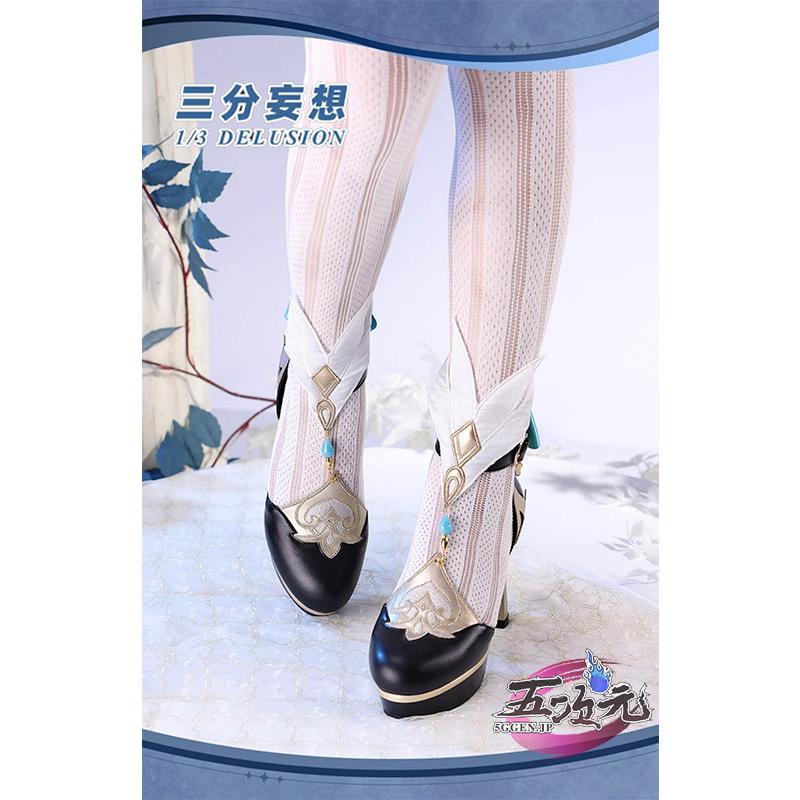 三分妄想 原神 コスプレ エスコフィエ 靴 : 五次元 - 通販 - Yahoo