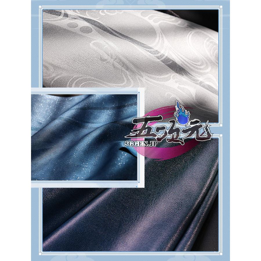 三分妄想 原神 コスプレ 申鶴 しんかく 衣装 ※ウィッグ 靴 武器 追加可