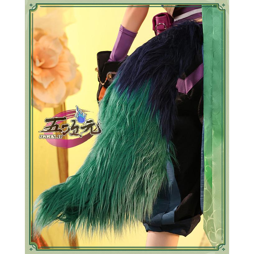 三分妄想 原神 コスプレ ティナリ 衣装 ※ウィッグ 靴 武器 追加可 : 五