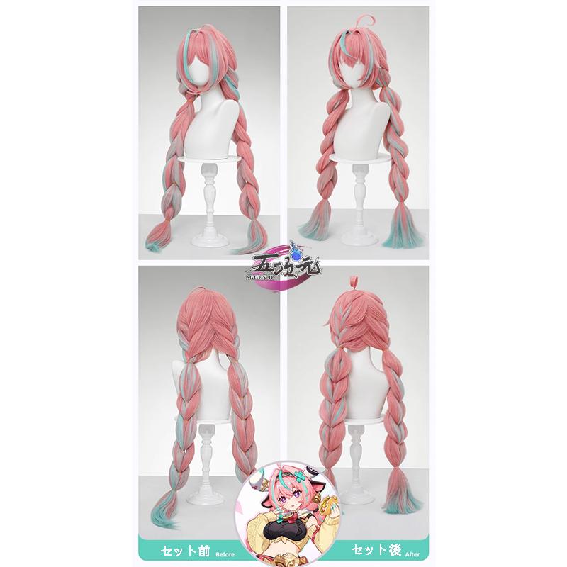 三分妄想 原神 コスプレ ヴァレサ ウィッグ : 五次元 - 通販 - Yahoo