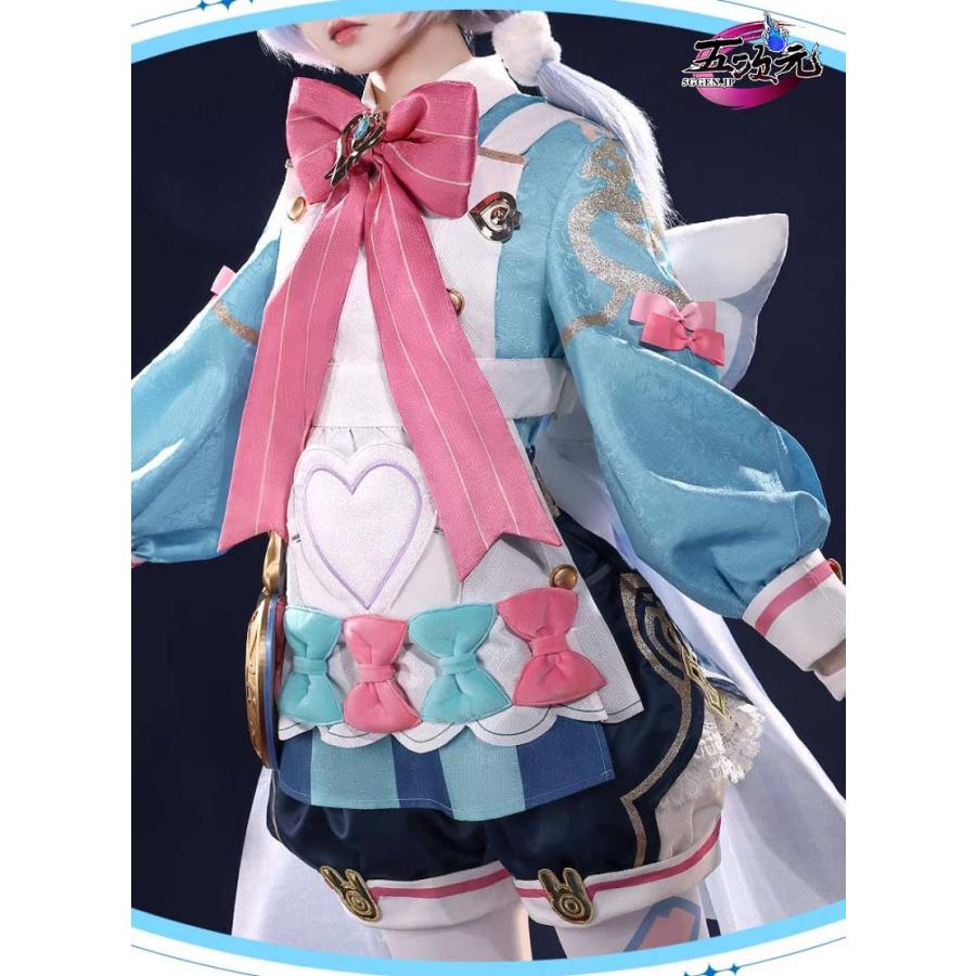 三分妄想 原神 コスプレ シグウィン 衣装 ※ウィッグ 靴 道具 追加可能