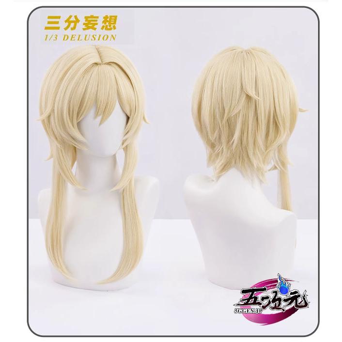 三分妄想 原神 コスプレ 蛍 ホタル 旅人 衣装 リニューアルVer