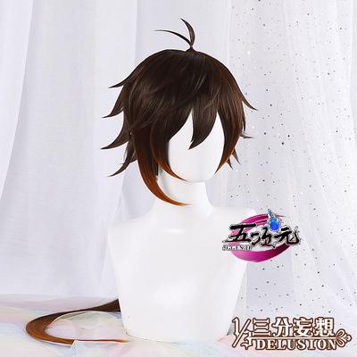 三分妄想 原神 コスプレ 鐘離 ショウリ 岩神モラクス 衣装 ※ウィッグ