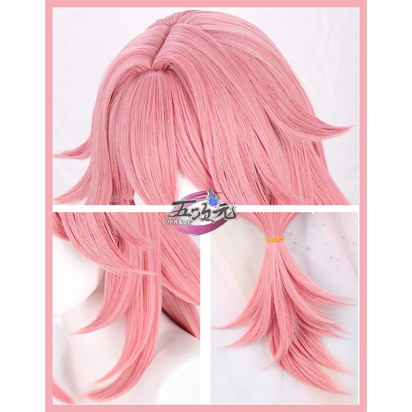 三分妄想 原神 コスプレ 八重神子 やえみこ ウィッグ : 五次元 - 通販