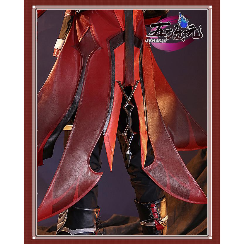 三分妄想 原神 コスプレ ディルック 衣装 殷紅終夜 ※ウィッグ 武器 靴