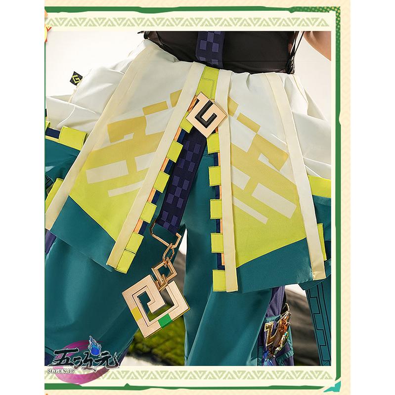 三分妄想 原神 コスプレ キィニチ 衣装 ※ウィッグ 靴 道具 追加可能