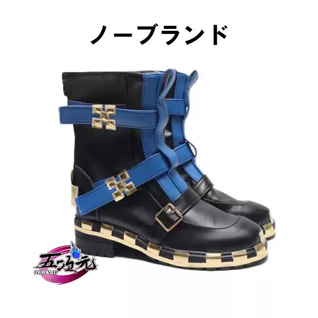 三分妄想 原神 コスプレ キィニチ 衣装 ※ウィッグ 靴 道具 追加可能