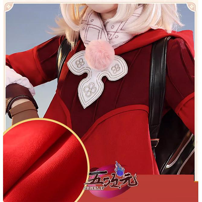 三分妄想 原神 コスプレ クレー 衣装 リニューアルVer ※ウィッグ 靴