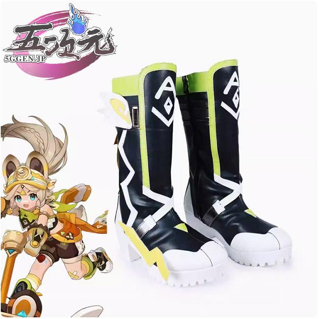 三分妄想 原神 コスプレ カチーナ 衣装 ※ウィッグ 靴 追加可 : 五次元