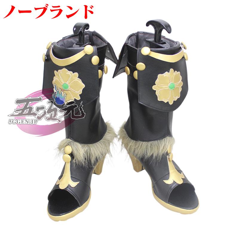 三分妄想 原神 コスプレ コレイ 衣装 ※ウィッグ 靴 追加可能 : 五次元