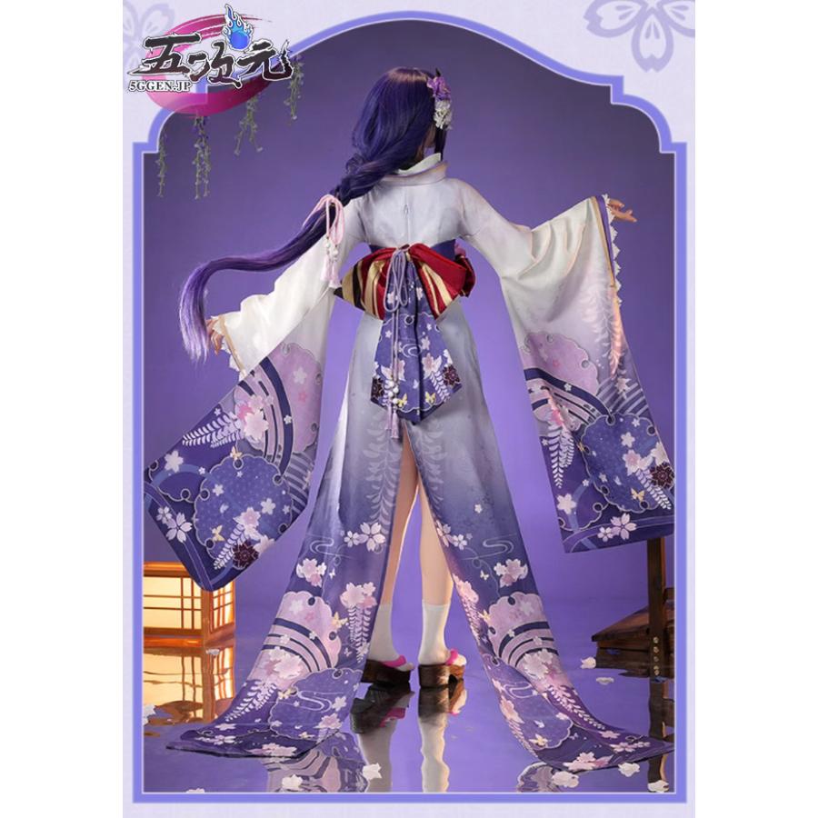 原神 雷電将軍 コスプレ衣装 三分妄想 リニューアルver. 【公式通販】