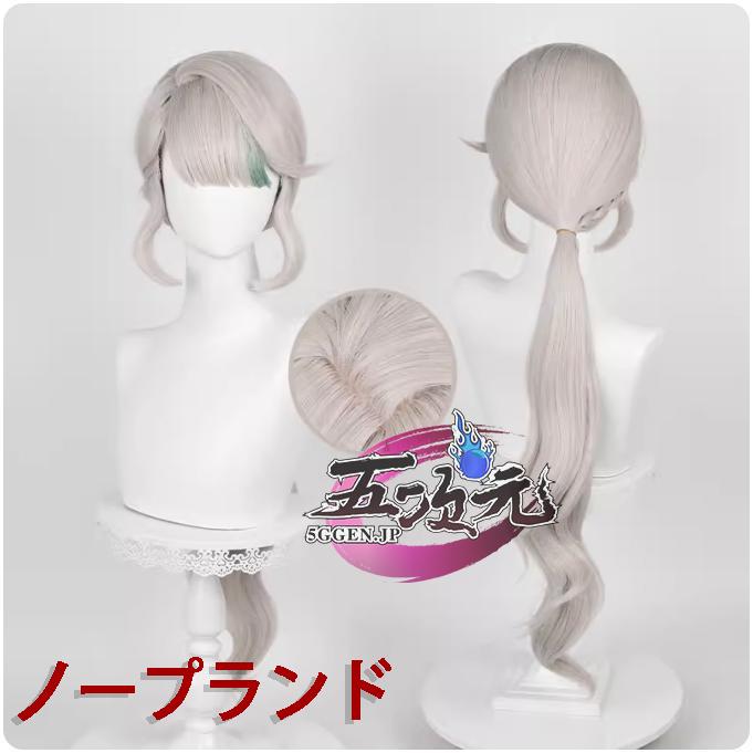 三分妄想 原神 コスプレ リネット 双子 衣装 帽子込み ※ウィッグ 鞋