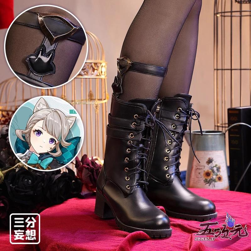 三分妄想 原神 コスプレ リネット 双子 衣装 帽子込み ※ウィッグ 鞋