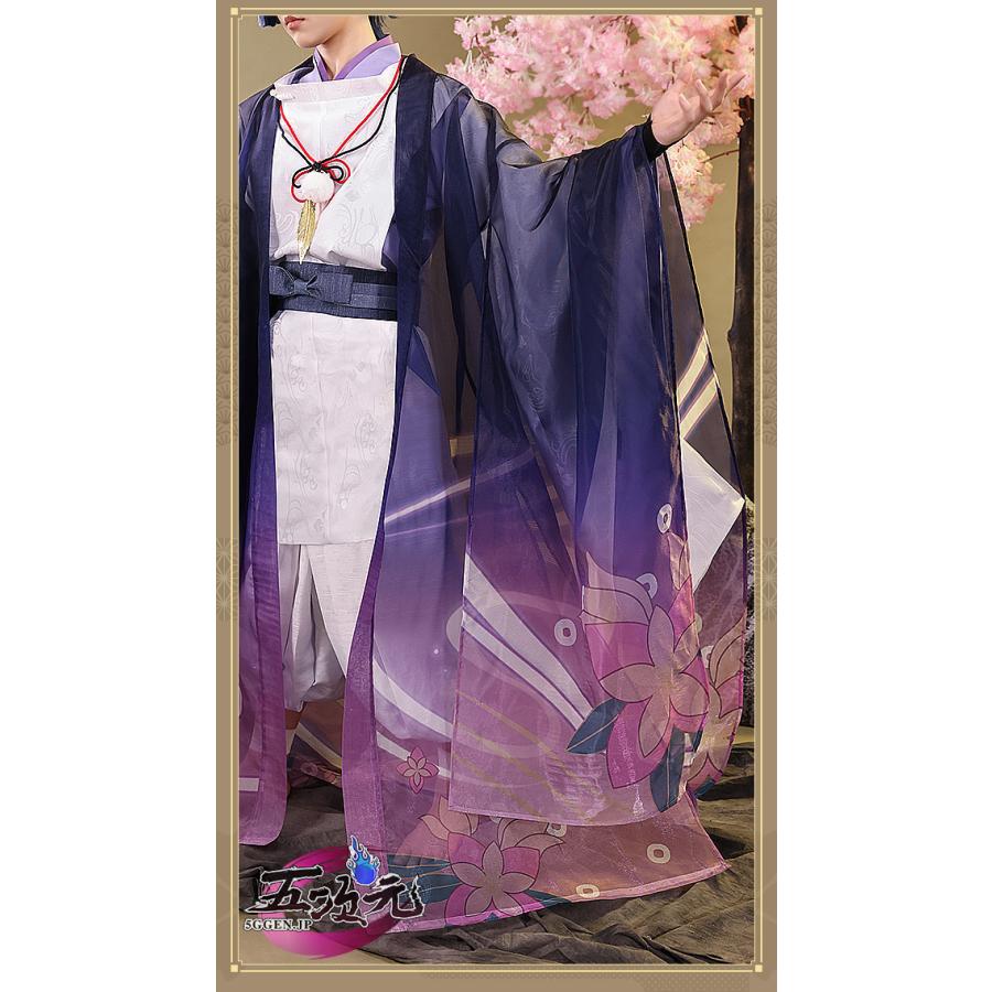 三分妄想 原神 コスプレ スカラマシュ 傾奇者 散兵少年 神意PV 衣装