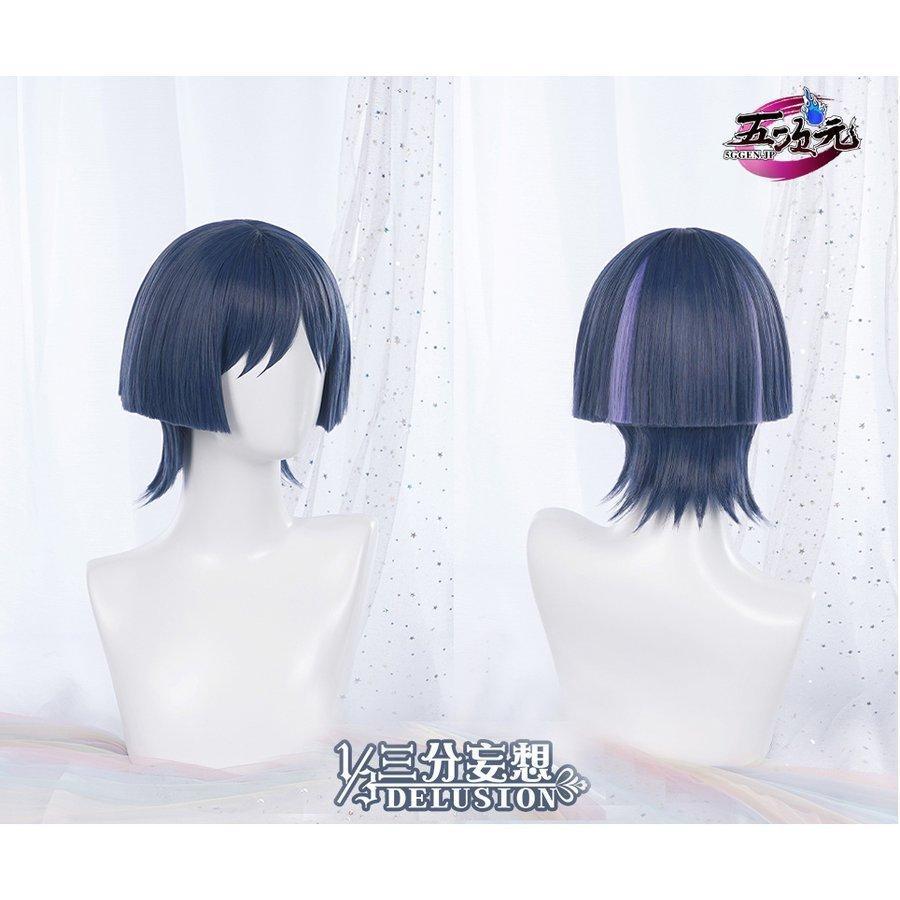 三分妄想 原神 コスプレ スカラマシュ 放浪者 コスプレ 衣装 ※ウイッグ