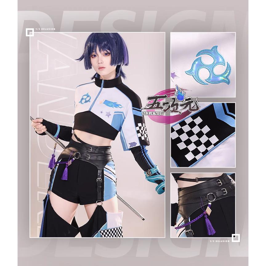 三分妄想 原神 コスプレ スカラマシュ 放浪者 コスプレ 衣装 ※ウイッグ