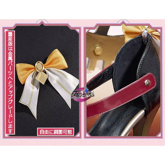 三分妄想 原神 コスプレ サンドローネ ファデュイ 傀儡 靴 : 五次元