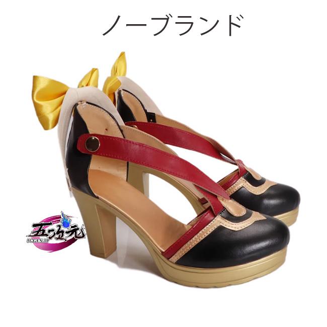 三分妄想 原神 コスプレ サンドローネ 衣装 ※ウィッグ 靴 追加可 : 五