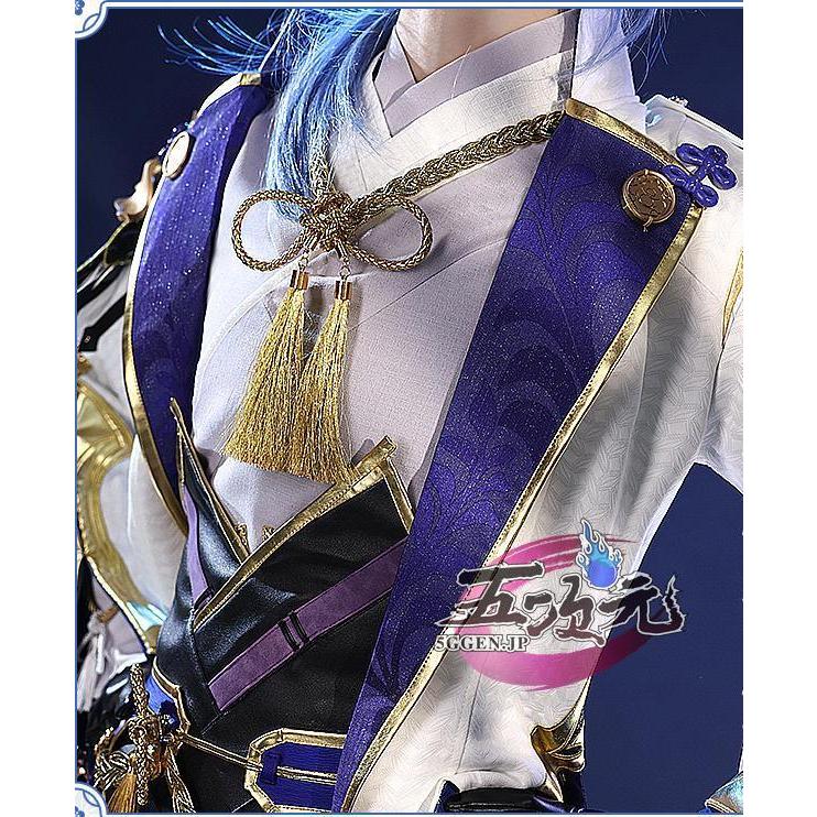 三分妄想 原神 コスプレ 神里綾人 衣装 ※ ウイッグ 靴 武器 追加可