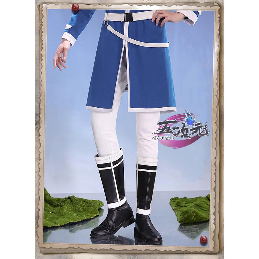 三分妄想 葬送のフリーレン コスプレ ヒンメル 衣装 ※ウィッグ 靴 武器