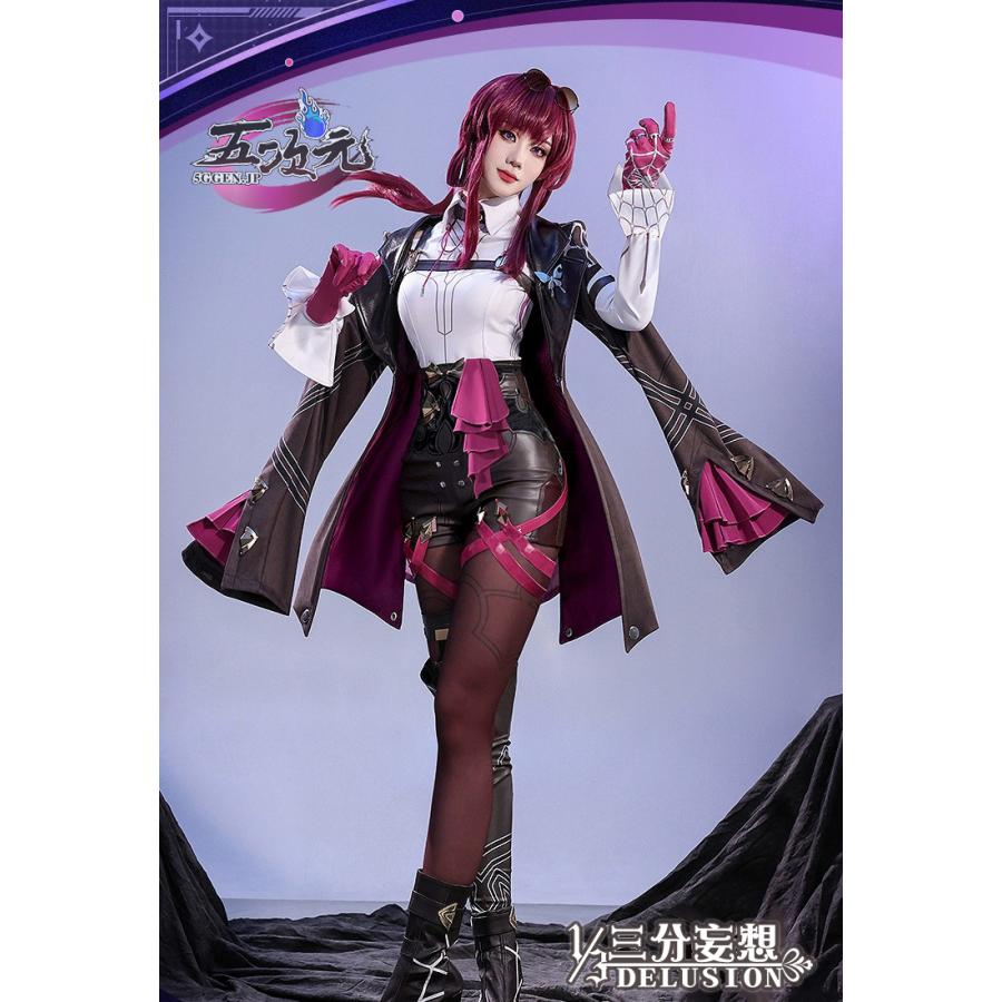 三分妄想 崩壊スターレイル コスプレ 崩スタ カフカ 衣装 ※ウィッグ 靴