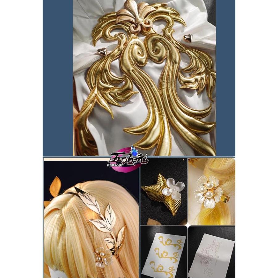 三分妄想 崩壊スターレイル コスプレ スタレ アグライア 衣装