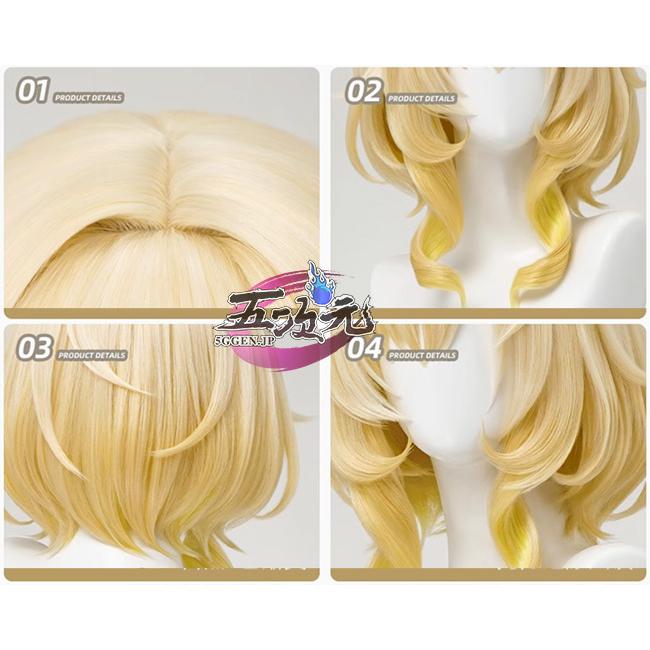 三分妄想 崩壊スターレイル コスプレ スタレ アグライア ウィッグ : 五