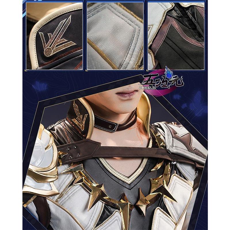 三分妄想 崩壊スターレイル コスプレ スタレ ファイノン 衣装