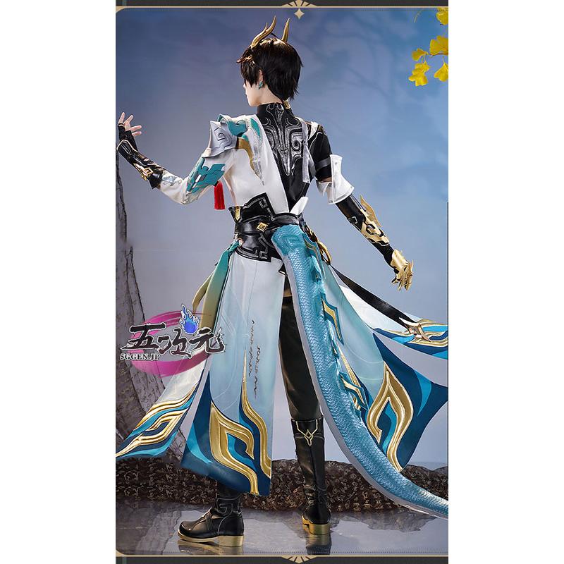 三分妄想 崩壊スターレイル コスプレ 丹恒・騰荒 SP衣装 ※ウィッグ 靴