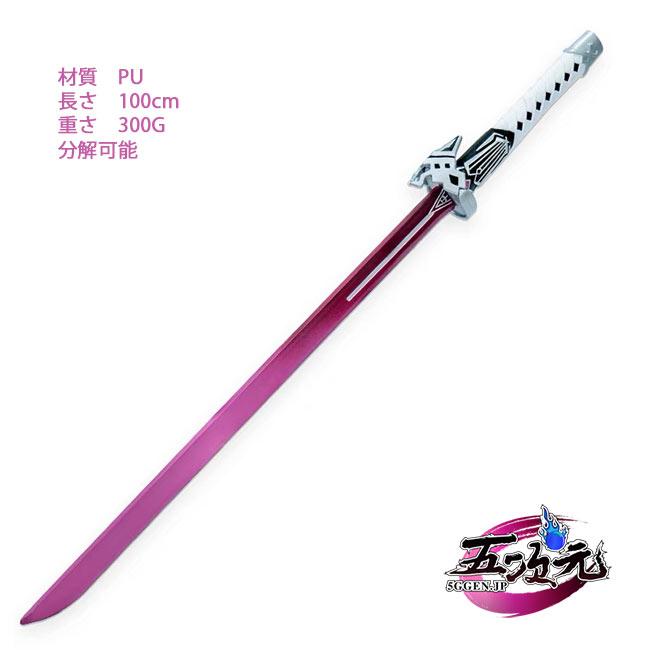 三分妄想 崩壊スターレイル コスプレ 崩スタ カフカ 衣装 ※ウィッグ 靴