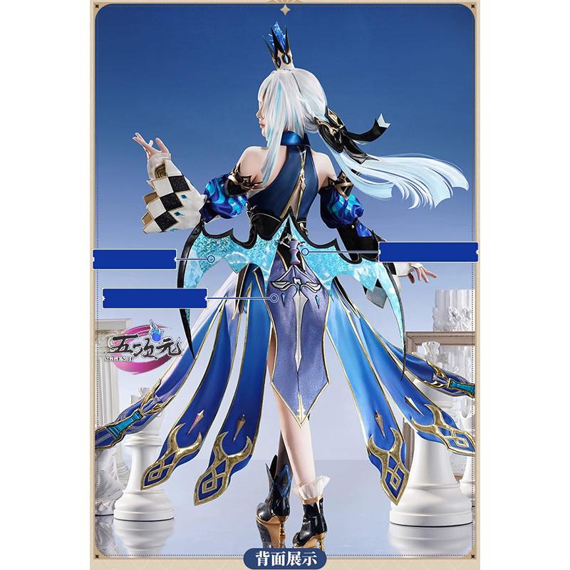 三分妄想 崩壊スターレイル コスプレ スタレ ケリュドラ 衣装